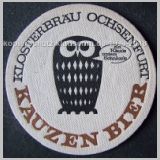 ochsenfurtkauz (31).jpg